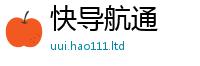 2025新奥天天开好彩新奥彩免费版含香港资料免费长期公开